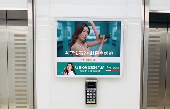 电梯广告尺寸