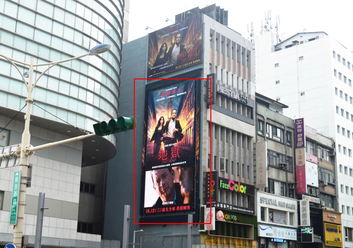 台北新光三越南西店电子屏
