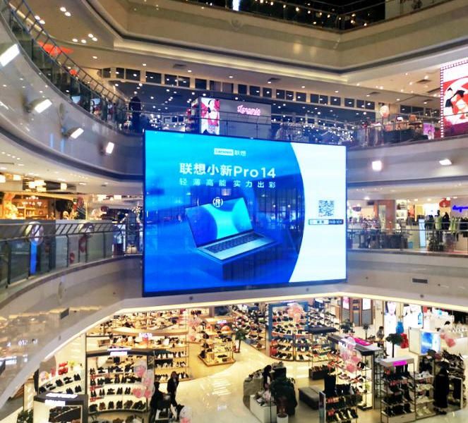 LED in Chongqing New World Department Store