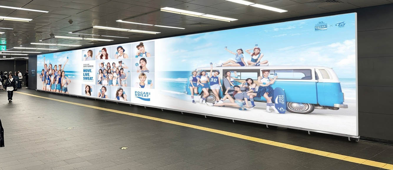 韩国机场铁路弘大入口站 LED