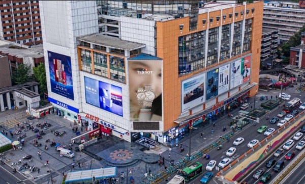 成都世界⼴场LED大屏