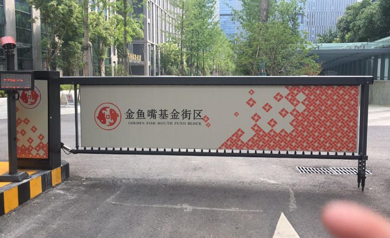 Entrance and Exit Barrier Advertisement of Yicuiyuan Residential Area