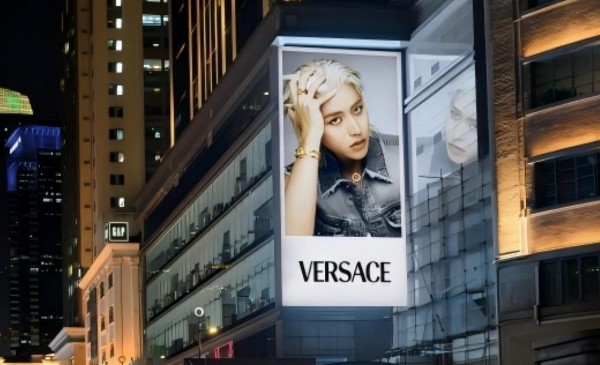 上海中创大厦超级灯箱