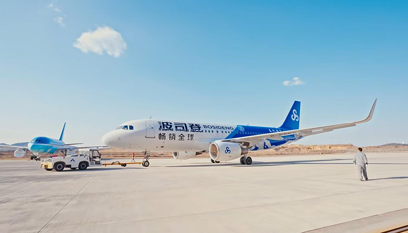 Spring Airlines aircraft fuselage title advertisement
