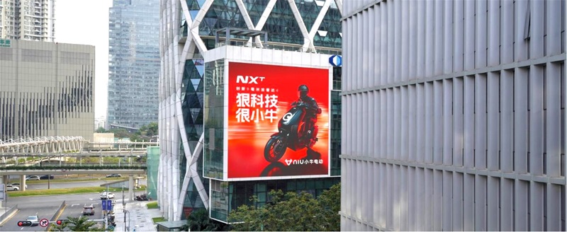 深圳湾科技园LED