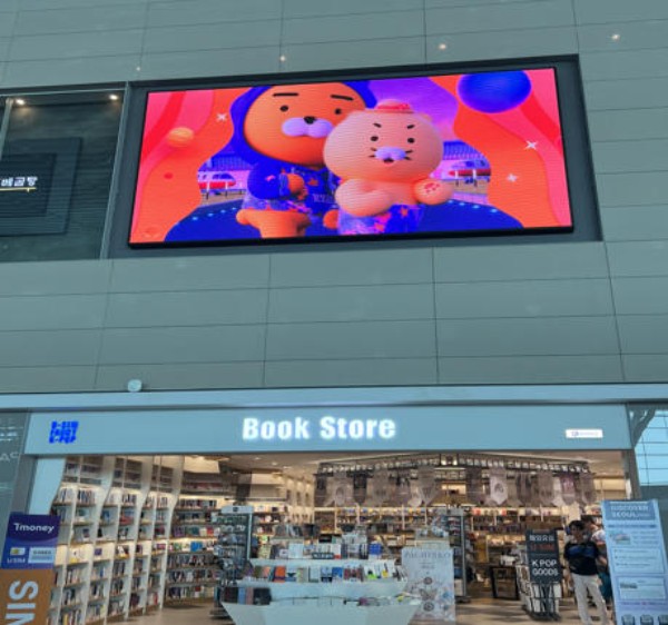 韩国仁川国际机场T2出发区陆侧LED