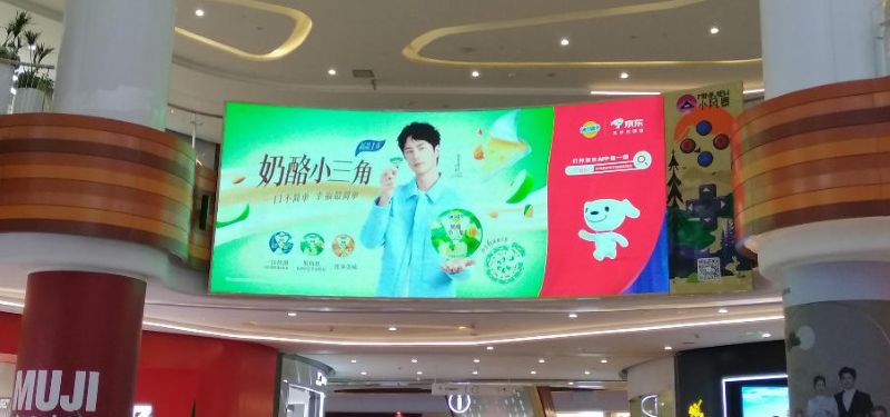 广州百信广场西4门2层中庭LED