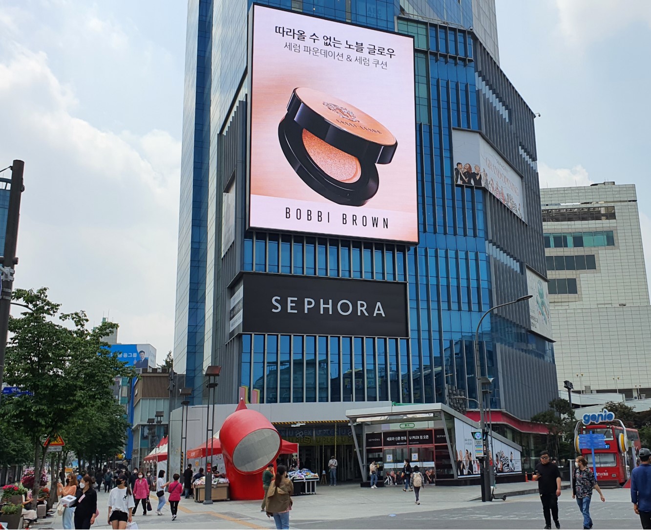 Seoul New Village U-PLEX