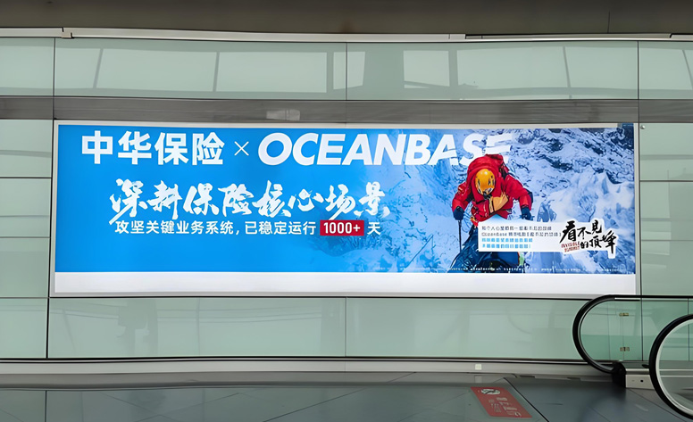 吸引高净值人群瞩目金融产品