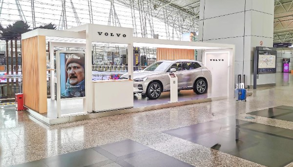 Guangzhou Baiyun International Airport T1 Check-in Hall Booth
