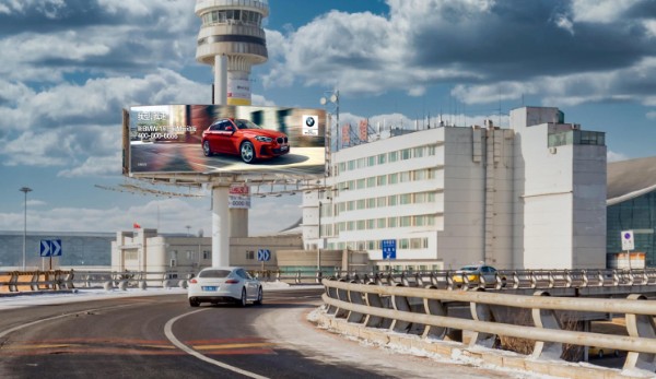 Lightbox next to the approach road viaduct at Shenyang Taoxian International Airport T3 Square