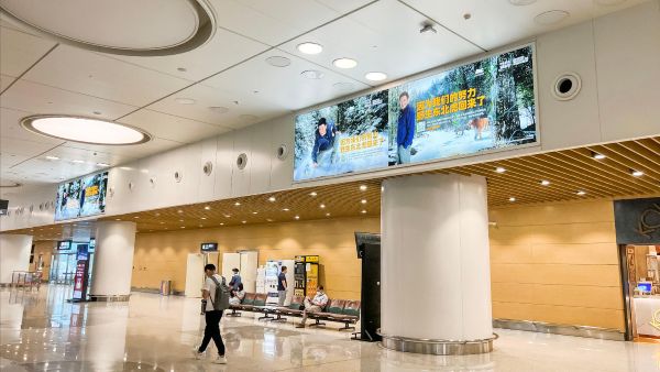 厦门高崎国际机场T4国内到达迎客区灯箱