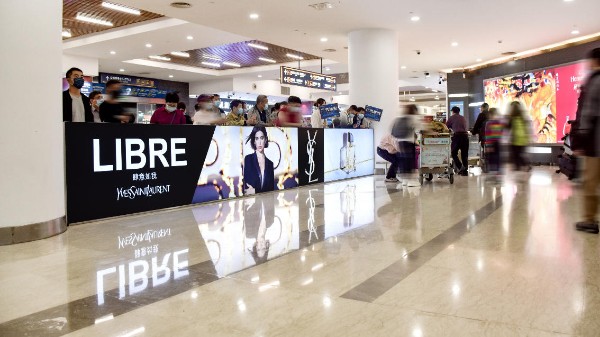 海口美兰机场T1一层行李提取出口落地灯箱