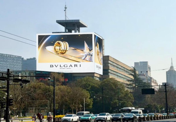 杭州电信大楼大牌