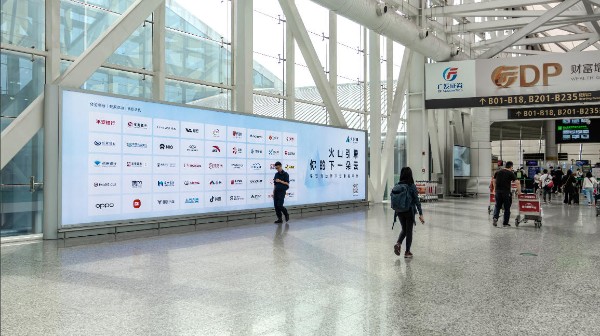 广州白云国际机场T1出发主楼灯箱套装