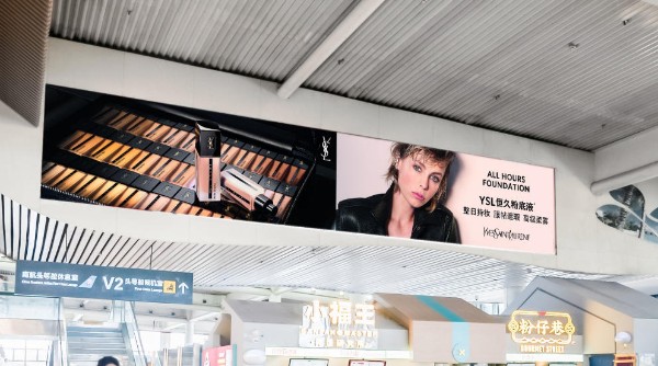 三亚凤凰国际机场T2国内候机区看板