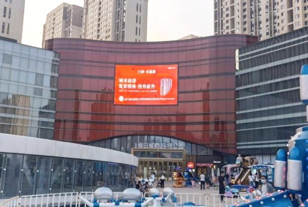 兰州金城中心LED大屏