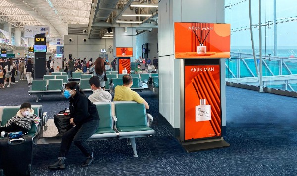 广州白云国际机场T1三层国内出发刷屏机