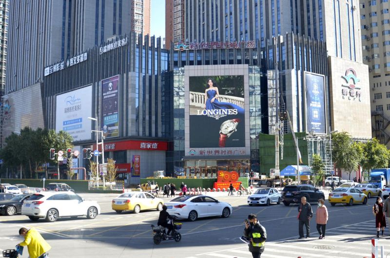 沈阳皇朝万鑫酒店LED