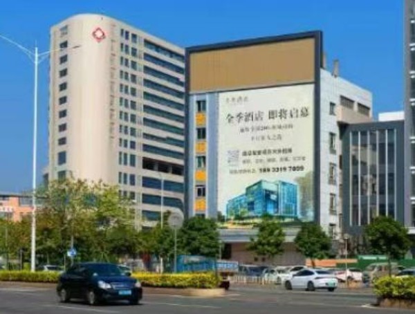 江门泰成大厦大牌