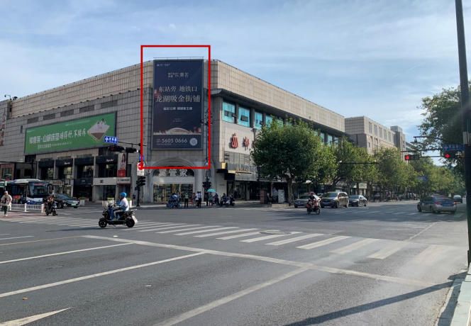 杭州武林服饰城大牌