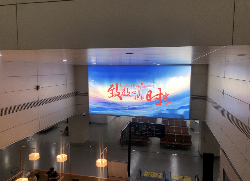 兰州中川机场T1远机位墙面灯箱