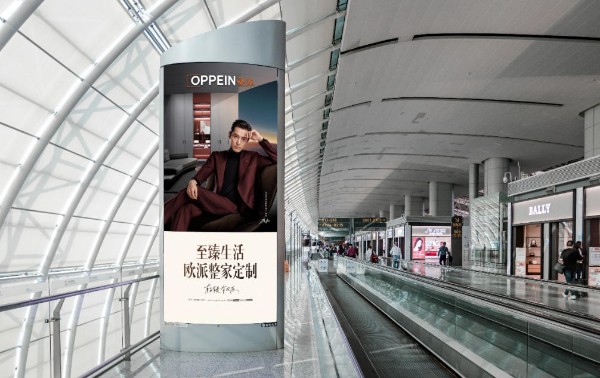 Guangzhou Baiyun International Airport T1 Departure Corridor Lightbox