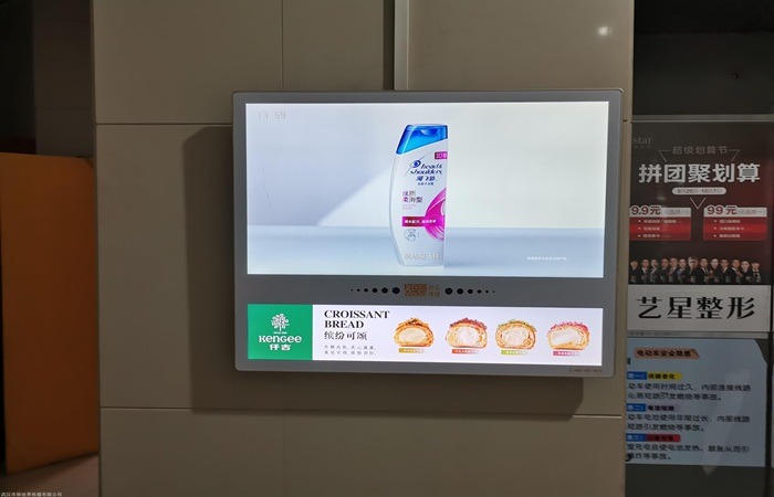 Elevator Advertising