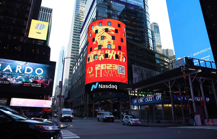 Outdoor advertising placement in 2025: key considerations for improving effectiveness!