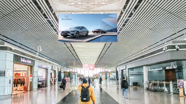 Tianjin Binhai Airport T2 Domestic Departure Hall Lightbox