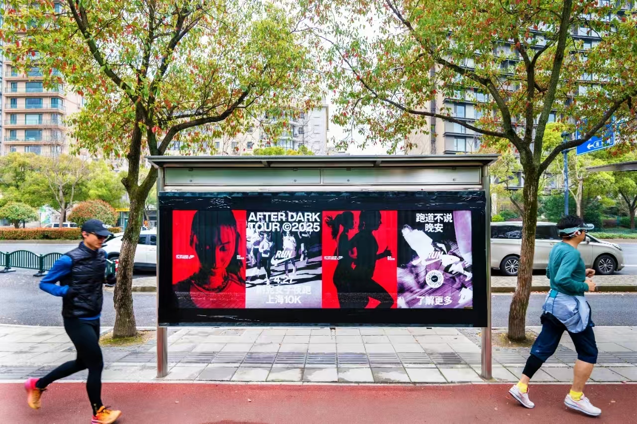 Bus shelter lightbox
