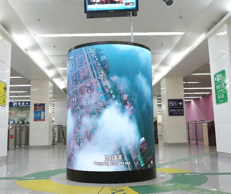 天津地铁东南角站站台LED