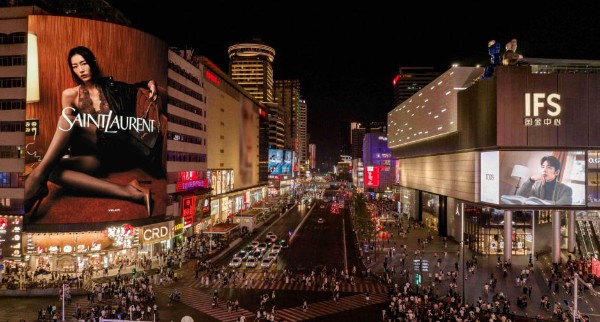 长沙五一广场国金116地标裸眼3D