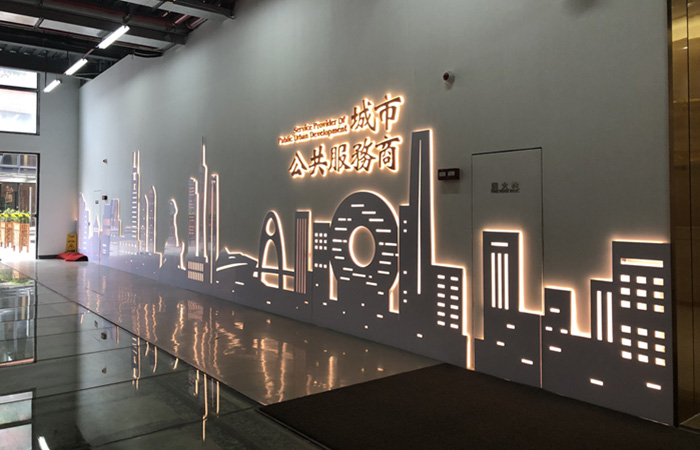 Comprehensive Interpretation of the Management Measures for Outdoor Advertising Placement in 2025