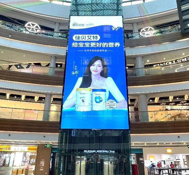 厦门天虹五缘湾购物中心商场内LED