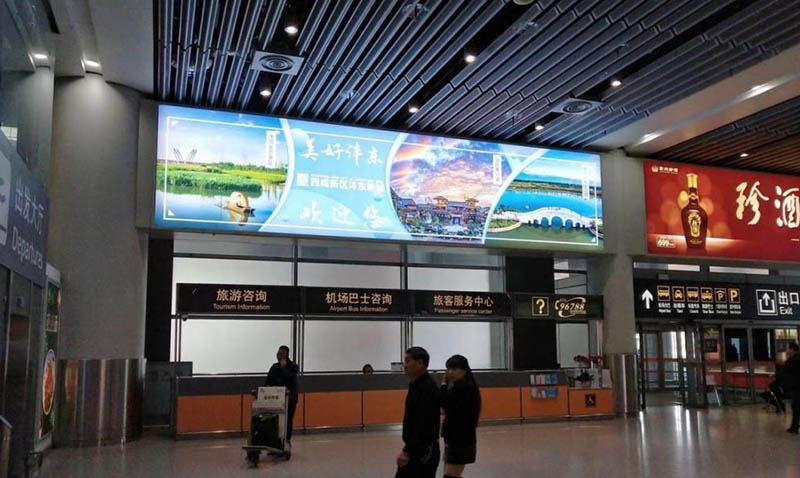 西安咸阳国际机场到达出口门314灯箱