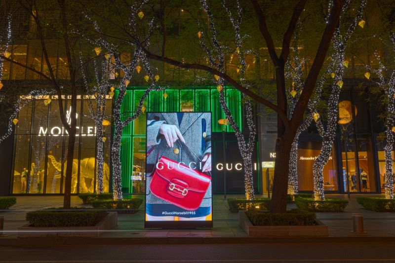 北京三里屯联排LED