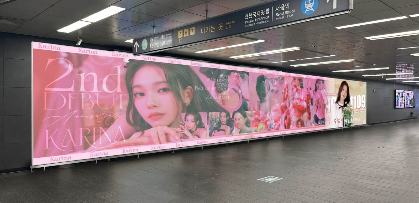 韩国机场铁路弘大入口站LED