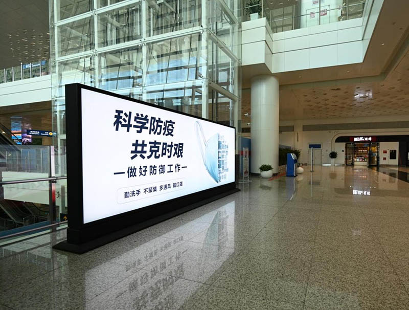 GTC corridor light box on the second floor of Wuhan Tianhe Airport
