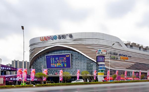 南昌新建吾悦广场LED