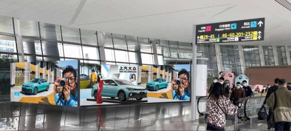 成都天府国际机场T2混流层展位+LED