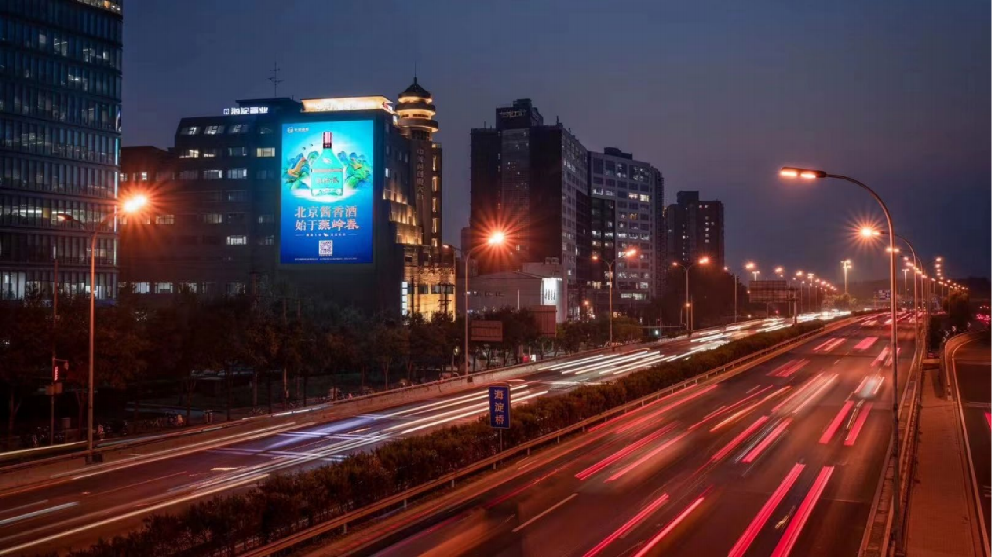 户外广告投放时长怎么定？1个月、3个月还是1年？一次讲清楚