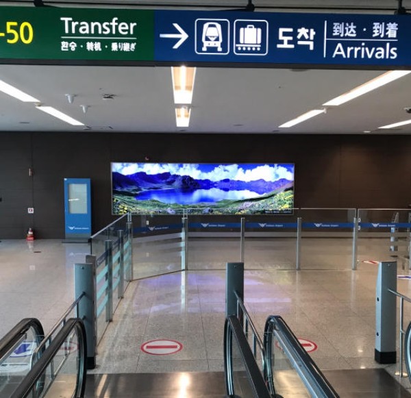 韩国仁川国际机场到达区机务区LED