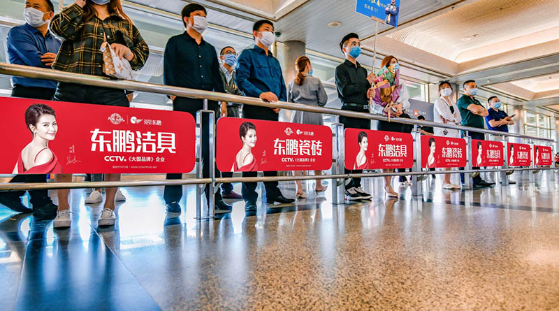 厦门高崎国际机场一层到达层玻璃贴膜