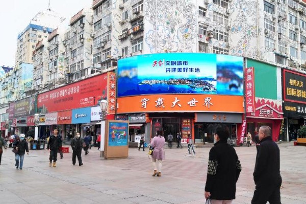 户外广告哪种形式最便宜？2026年入门级预算选择指南