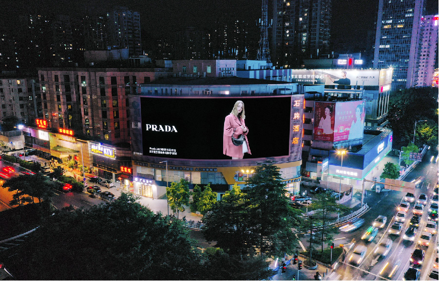 Guangzhou tianhe Taikoo Hui Large Screen