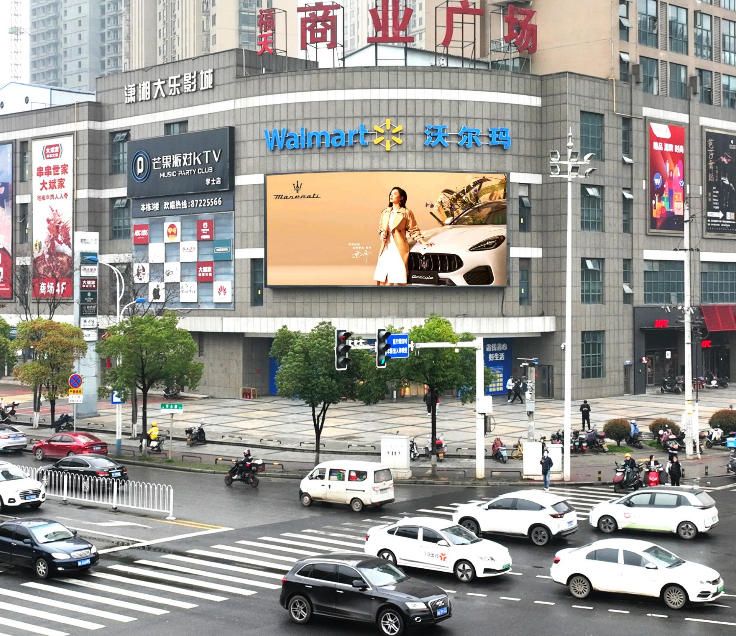 长沙市岳麓区福天商业广场LED大屏