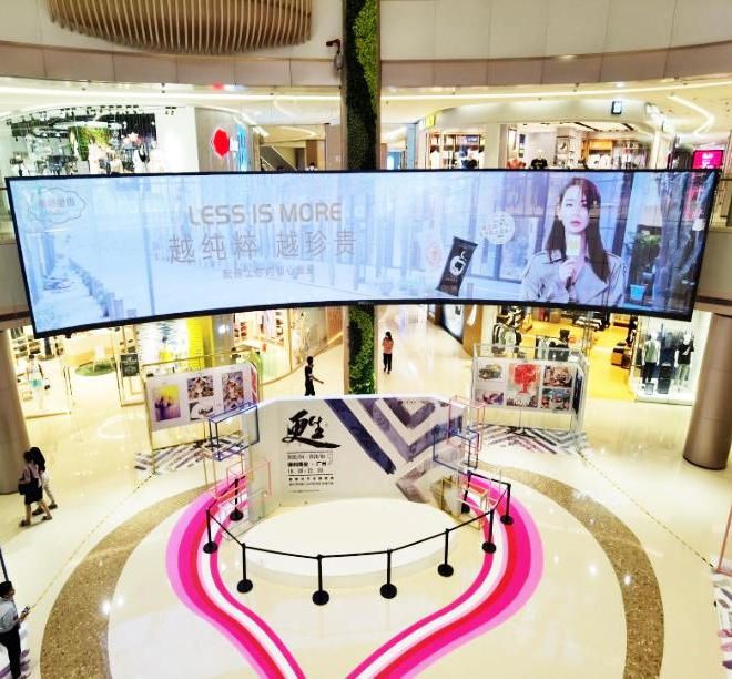 LED in Guangzhou Poly Plaza shopping mall