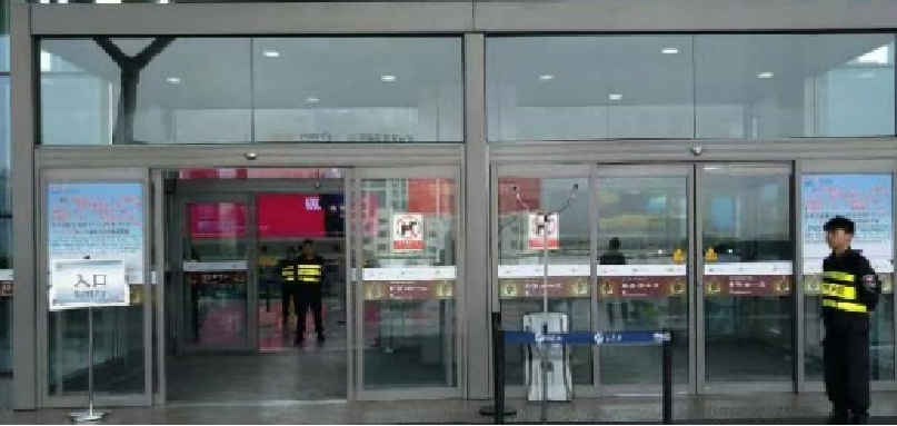 Guiyang Longdongbao International Airport T2 terminal gate glass film