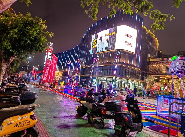 海口海秀路王府井海垦广场楼面裸眼3D